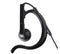 Motorola AAK50X501 Earpiece