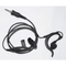 Motorola-Accessory-AAM21X501 Earpiece Microphone-Motorola AAM21X501 Earpiece Microphone, MH-89A4B-Radio Depot